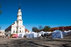 „Kauno mugė. Pavasaris 2018“ „Kauno mugė. Pavasaris 2018“