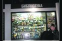 Prašymas: skaitykite knygas, turinčias išliekamąją vertę.