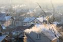 Orai Kaune: šaltis šiek tiek atlėgs, snigs (atnaujinta) Orai Kaune: šaltis šiek tiek atlėgs, snigs (atnaujinta)
